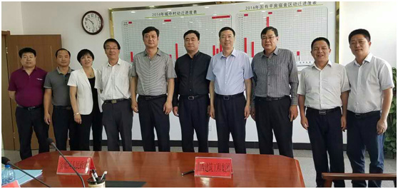 尊龙凯时人生就是搏·(中国区)官方网站