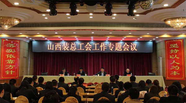 尊龙凯时人生就是搏·(中国区)官方网站