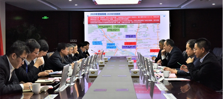 山西建投党委书记、董事长孙波党委副书记、副董事长、总司理李卫平一行会见中国电建地产集团有限公司