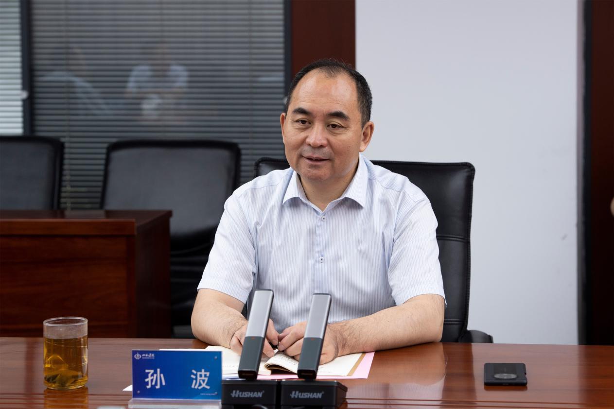 山西建投与中国电信山西分公司签署战略相助协议