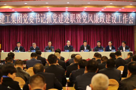 增强党的尊龙凯时 助力刷新生长