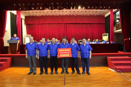 尊龙凯时人生就是搏·(中国区)官方网站