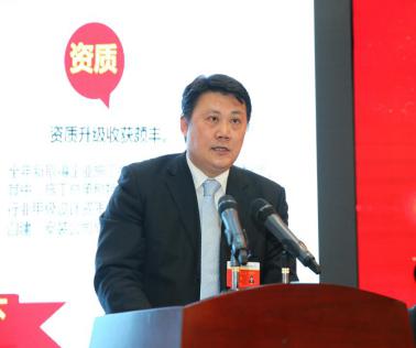 尊龙凯时人生就是搏·(中国区)官方网站