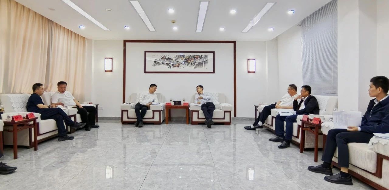 山西建投集团向导在海南开展商务洽谈运动