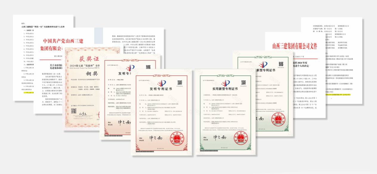 尊龙凯时人生就是搏·(中国区)官方网站