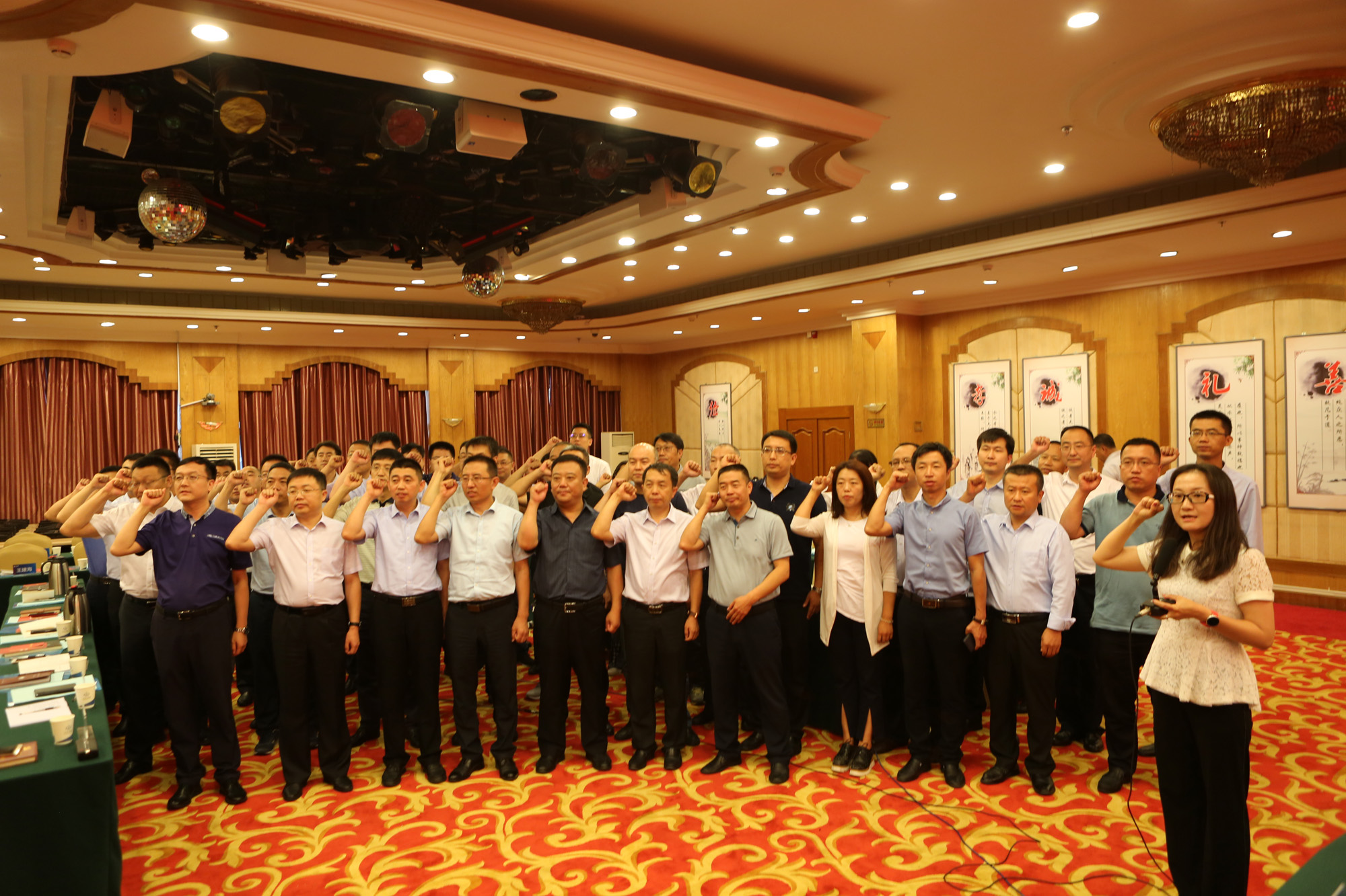 尊龙凯时人生就是搏·(中国区)官方网站