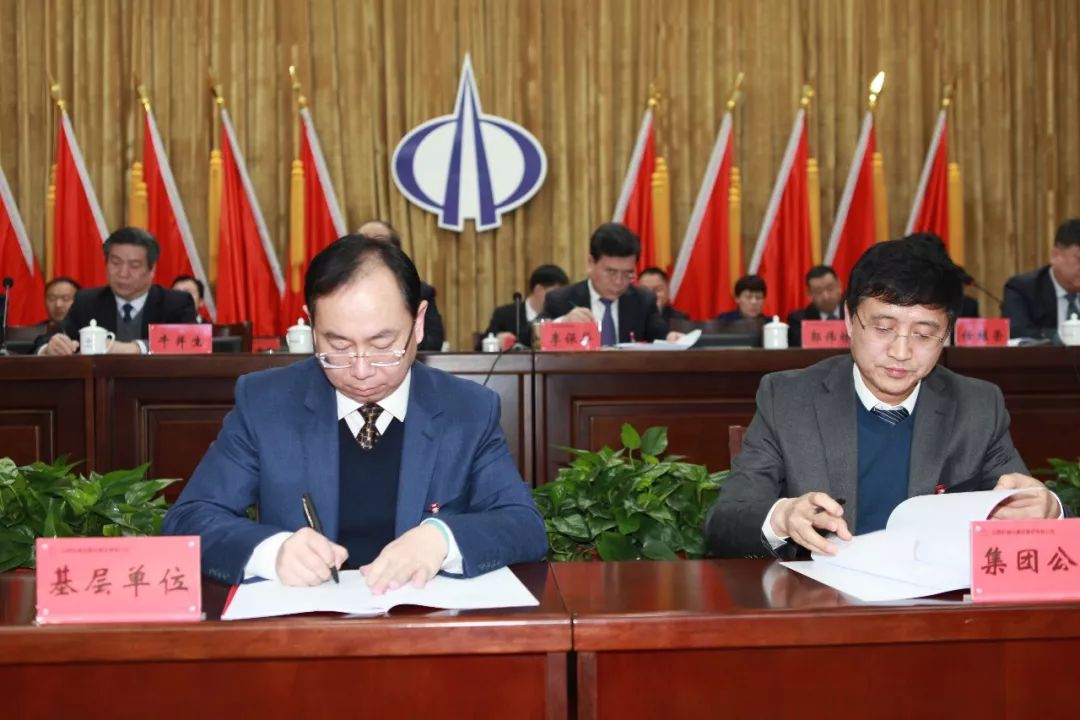 尊龙凯时人生就是搏·(中国区)官方网站