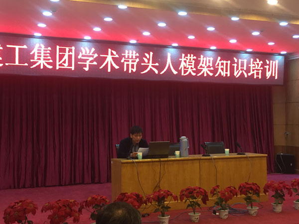 尊龙凯时人生就是搏·(中国区)官方网站