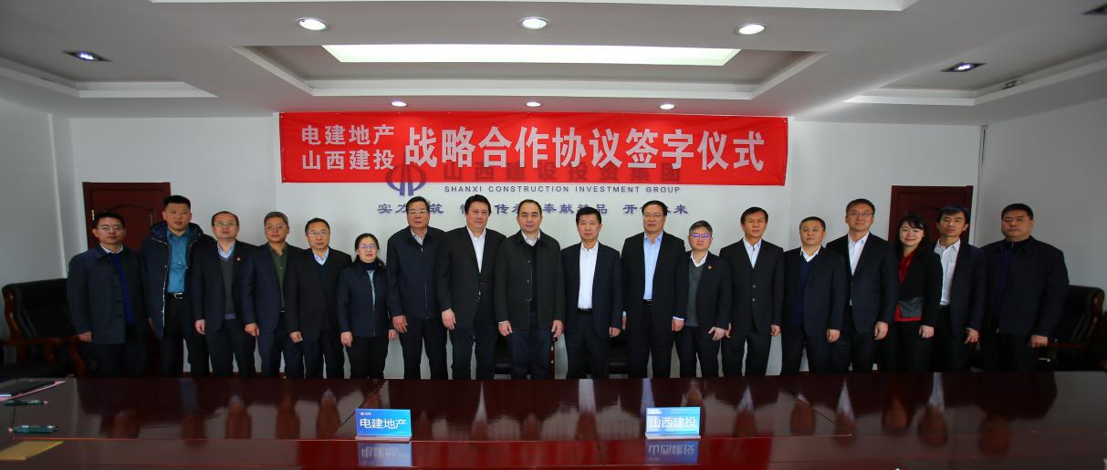 尊龙凯时人生就是搏·(中国区)官方网站