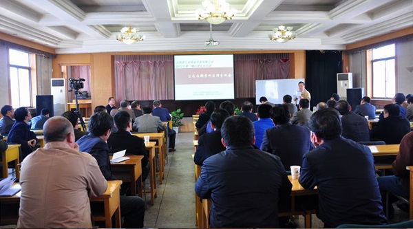 山西装置举行2013年第一期内部案件执法剖析会