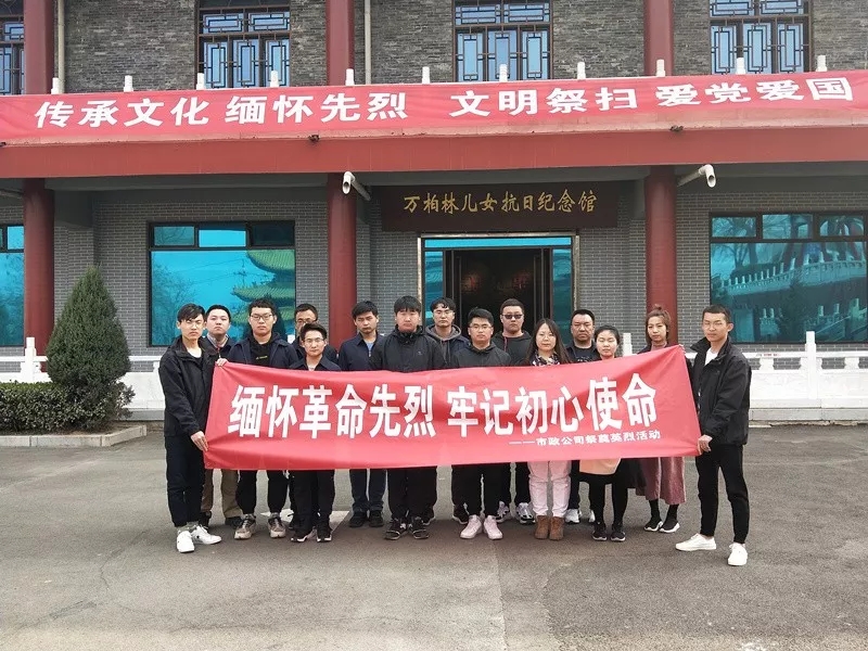 尊龙凯时人生就是搏·(中国区)官方网站