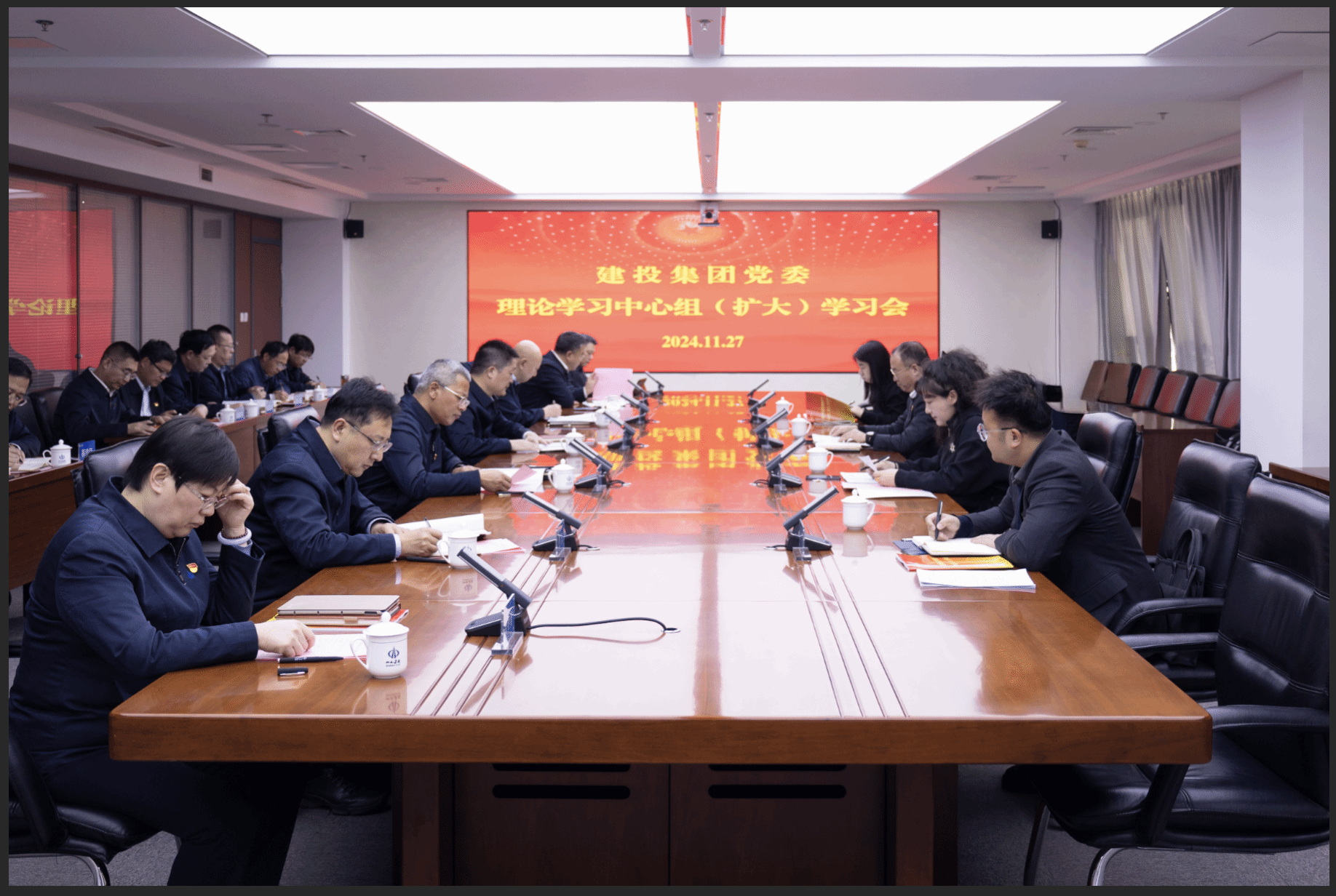 山西建投集团召开党委理论学习中心组（扩大）学习会 省国资委第十三列席旁听事情组列席旁听