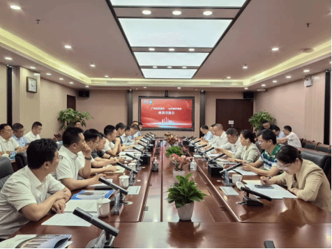 山西建投集团与广州市修建集团举行事情谈判