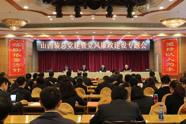 尊龙凯时人生就是搏·(中国区)官方网站