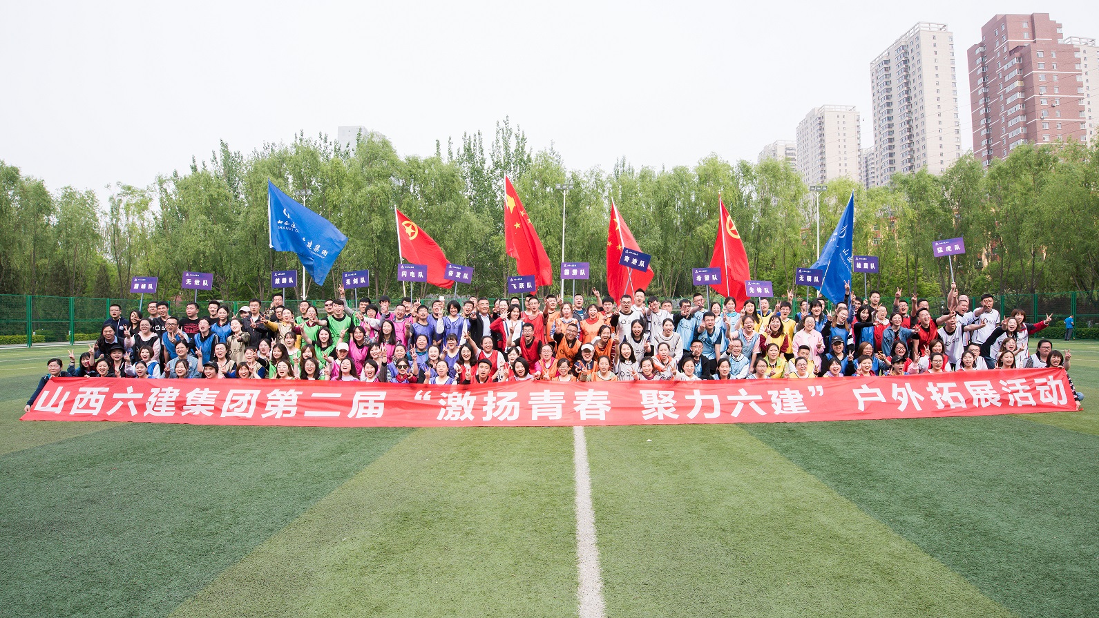 尊龙凯时人生就是搏·(中国区)官方网站