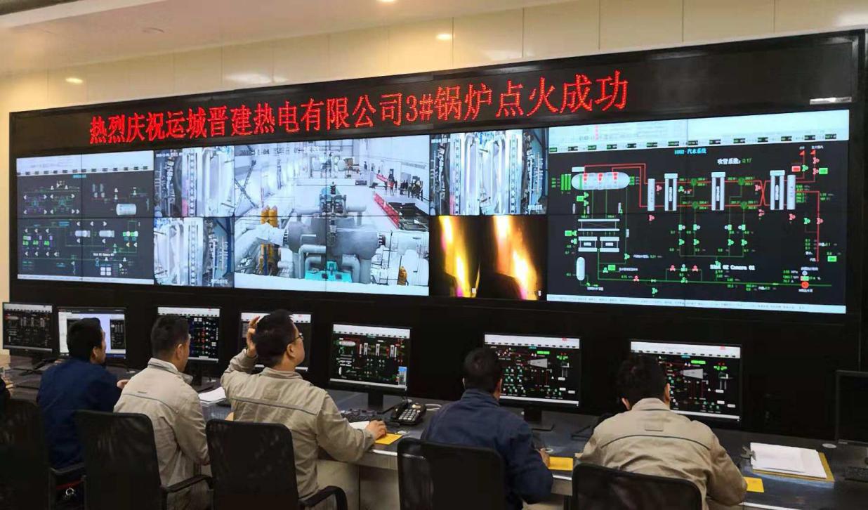 山西建投运城晋建热电3号锅炉燃烧乐成