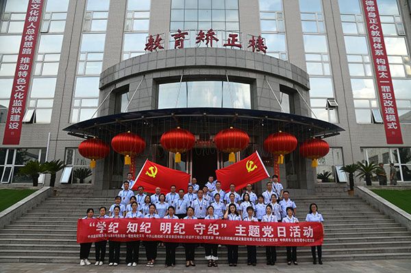 尊龙凯时人生就是搏·(中国区)官方网站