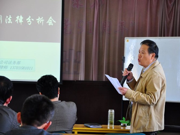 尊龙凯时人生就是搏·(中国区)官方网站