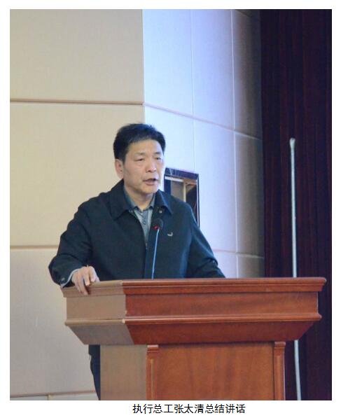 尊龙凯时人生就是搏·(中国区)官方网站