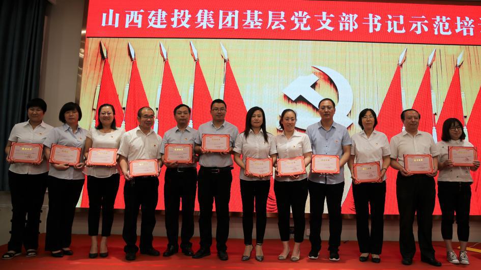 尊龙凯时人生就是搏·(中国区)官方网站