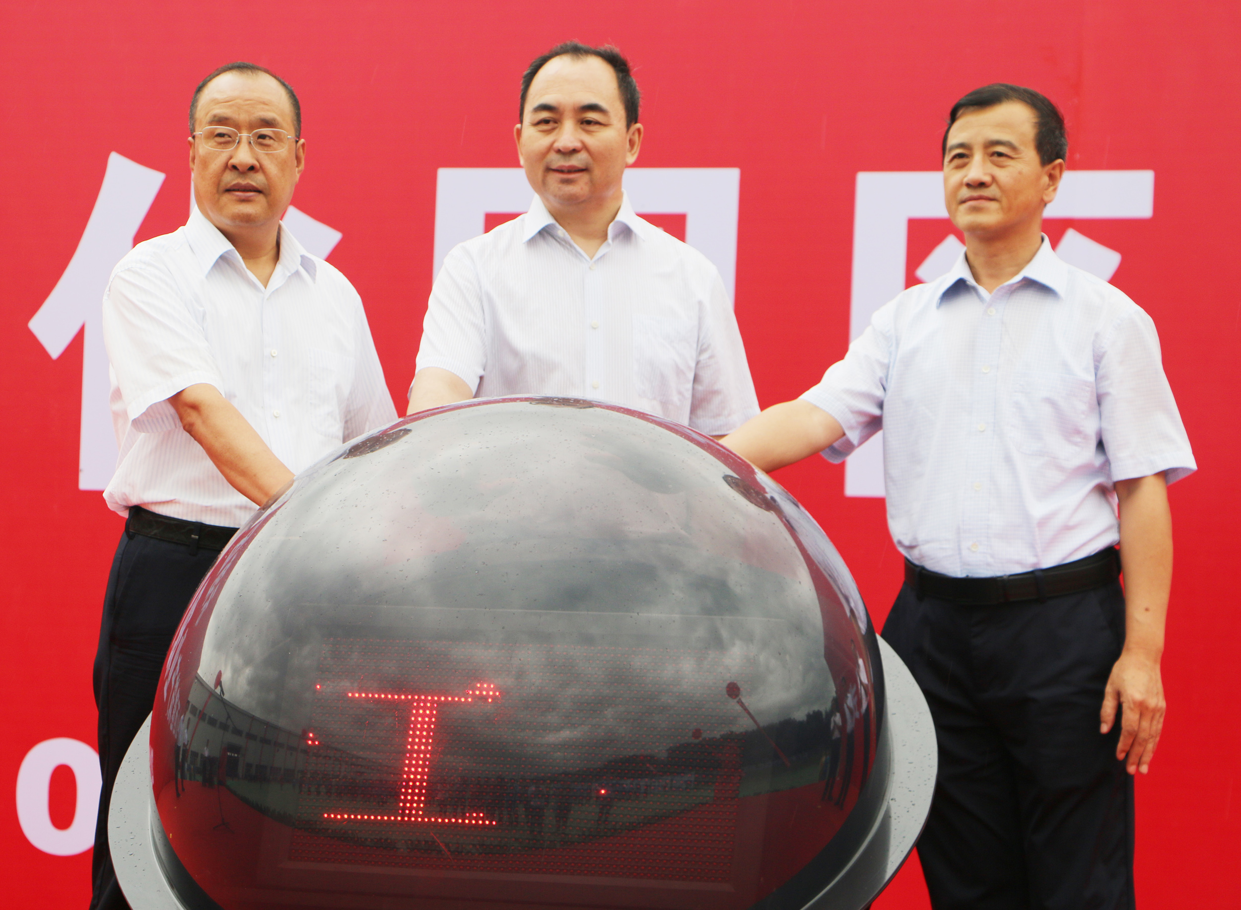 尊龙凯时人生就是搏·(中国区)官方网站