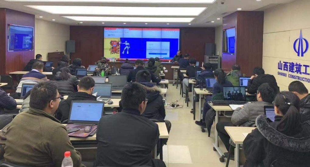 蓄势待发！“筑服云”平台周全运营准备事情已停当