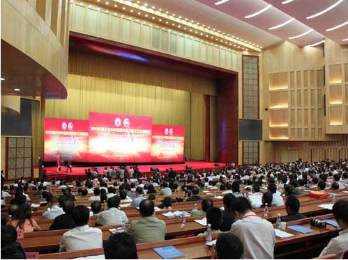 集团总公司一连跻身中国企业500强