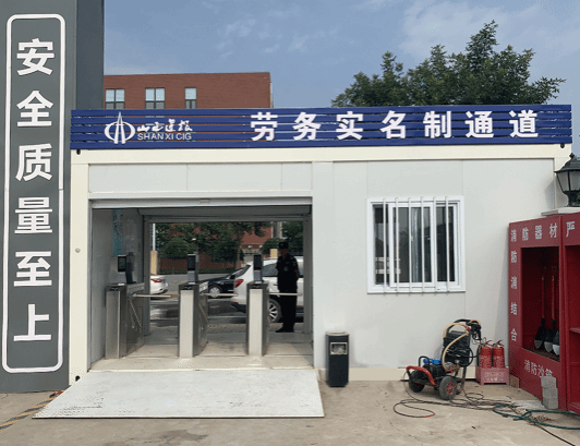 尊龙凯时人生就是搏·(中国区)官方网站