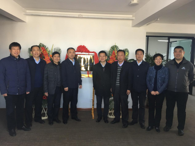 山西广鑫物资商业有限公司正式建设