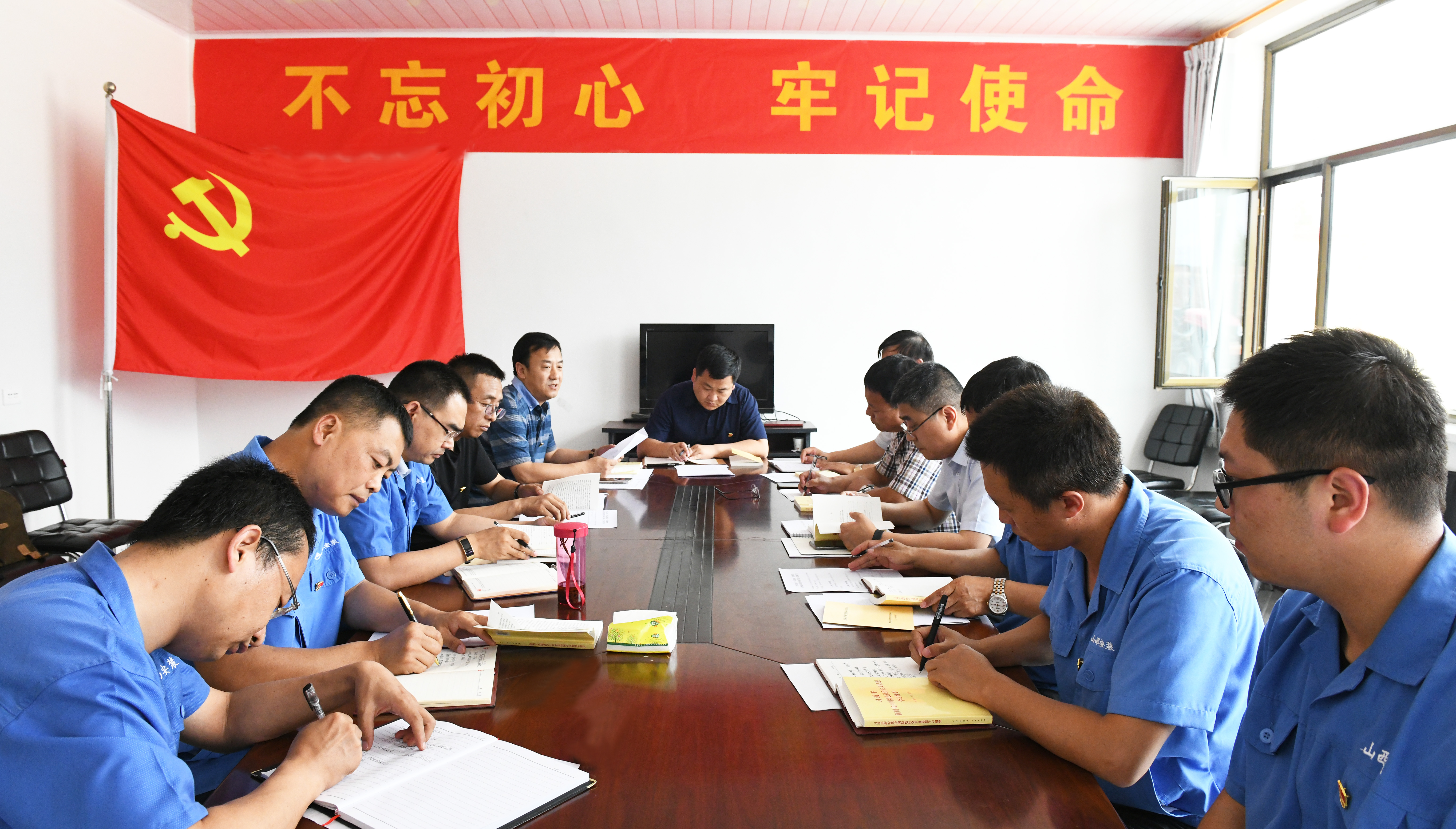 【下层动态】扶贫点里接地气  确保学习有实效 ——山西建投装置集团举行“不忘初心、切记使命”主题教育第