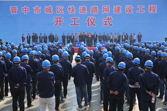 立异工业路径  助力转型生长