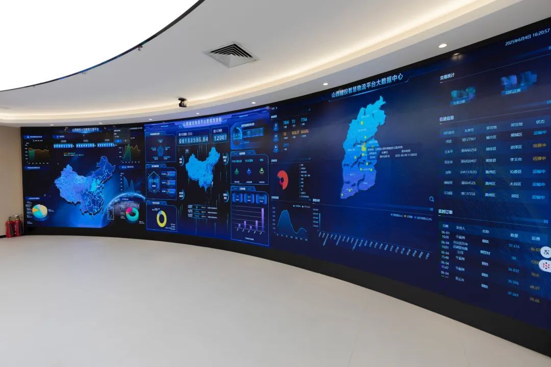 尊龙凯时人生就是搏·(中国区)官方网站