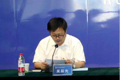 尊龙凯时人生就是搏·(中国区)官方网站