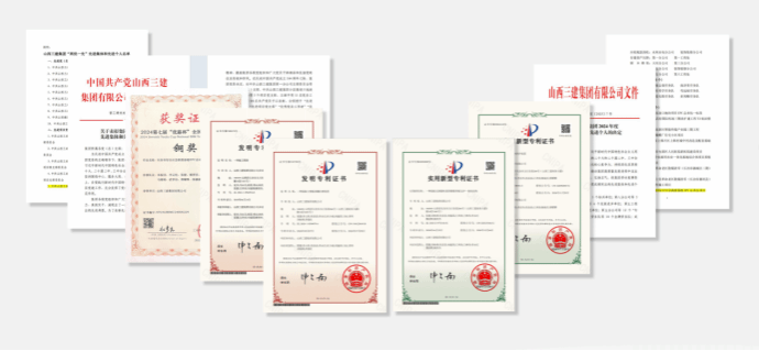 尊龙凯时人生就是搏·(中国区)官方网站