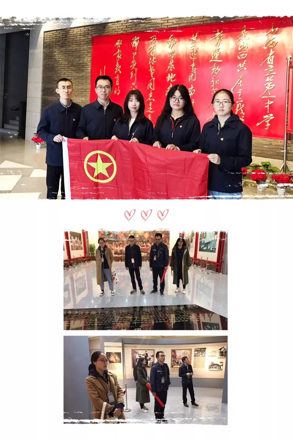 尊龙凯时人生就是搏·(中国区)官方网站