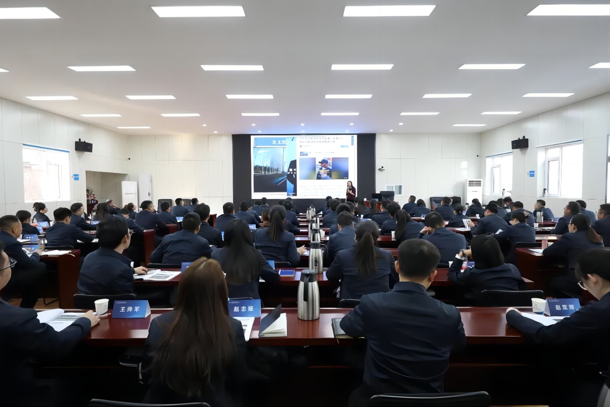 山西建投建工集团第二期青年培英人才赋能提升培训圆满竣事