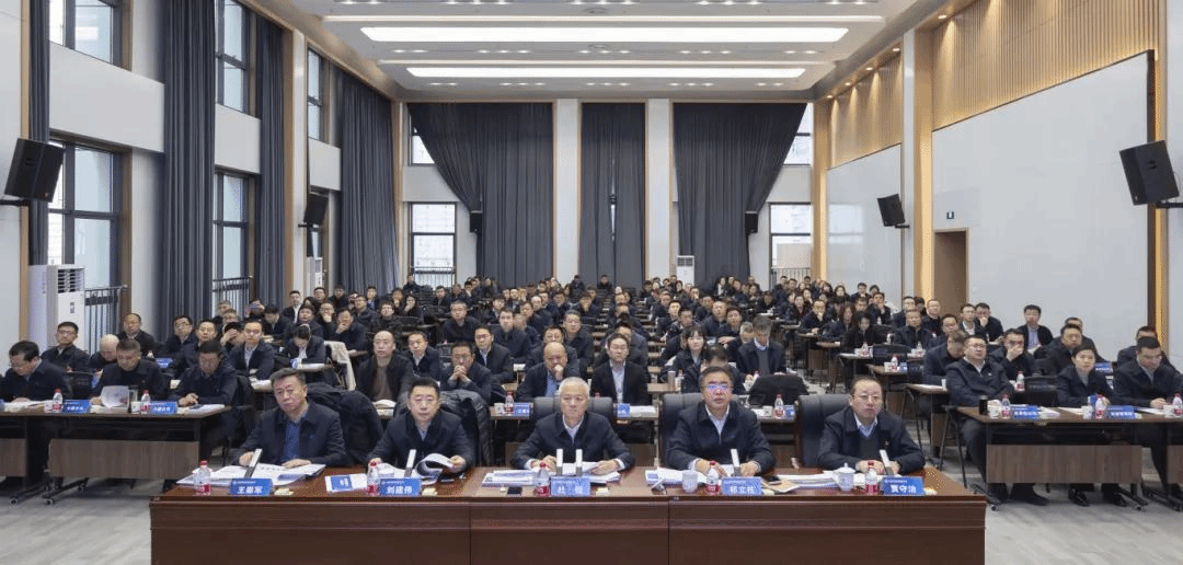 山西建投集团召开2025年市场、投资、外洋事情会