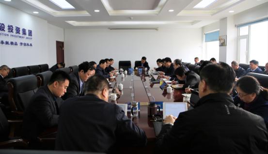 节后第一天 学习放在先——山西建投党委中心组举行2019年第二次整体学习