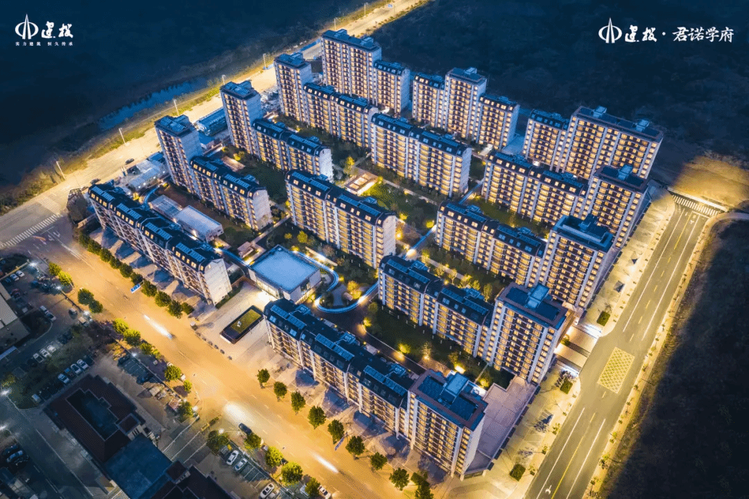 山西建投建工集团承建的建投·君诺学府项目完善交付