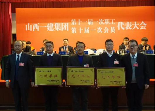 尊龙凯时人生就是搏·(中国区)官方网站