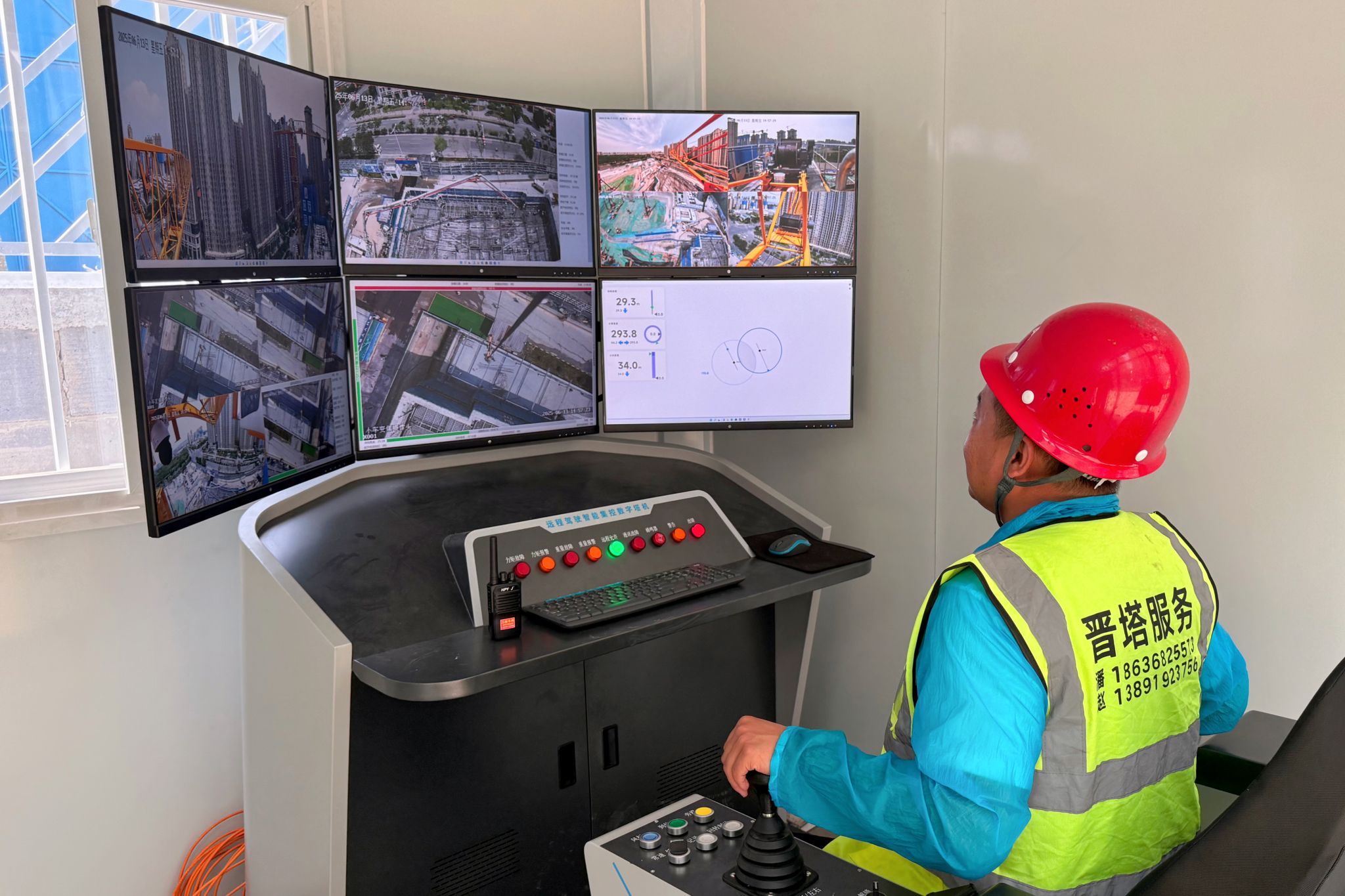 尊龙凯时人生就是搏·(中国区)官方网站