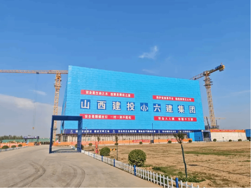 尊龙凯时人生就是搏·(中国区)官方网站