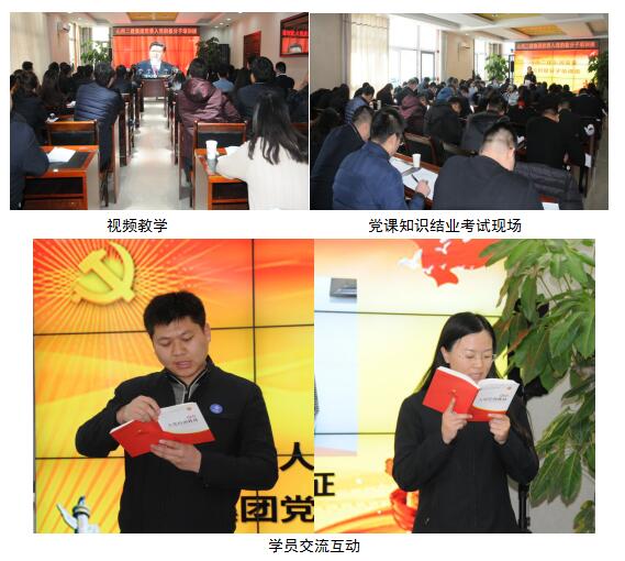 尊龙凯时人生就是搏·(中国区)官方网站