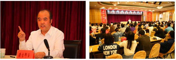 集团各级团组织开展形式多样的运动欢庆“五四”青年节