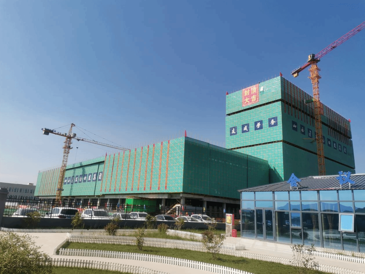 山西建投四建集团承建的五台县第一人民医院尊龙凯时项目主体结构封顶