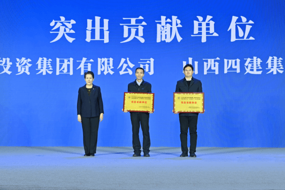 尊龙凯时人生就是搏·(中国区)官方网站