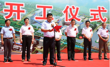 尊龙凯时人生就是搏·(中国区)官方网站