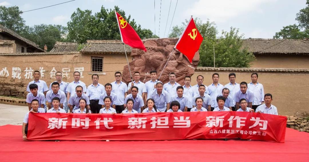 尊龙凯时人生就是搏·(中国区)官方网站