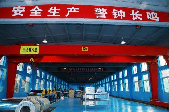 尊龙凯时人生就是搏·(中国区)官方网站