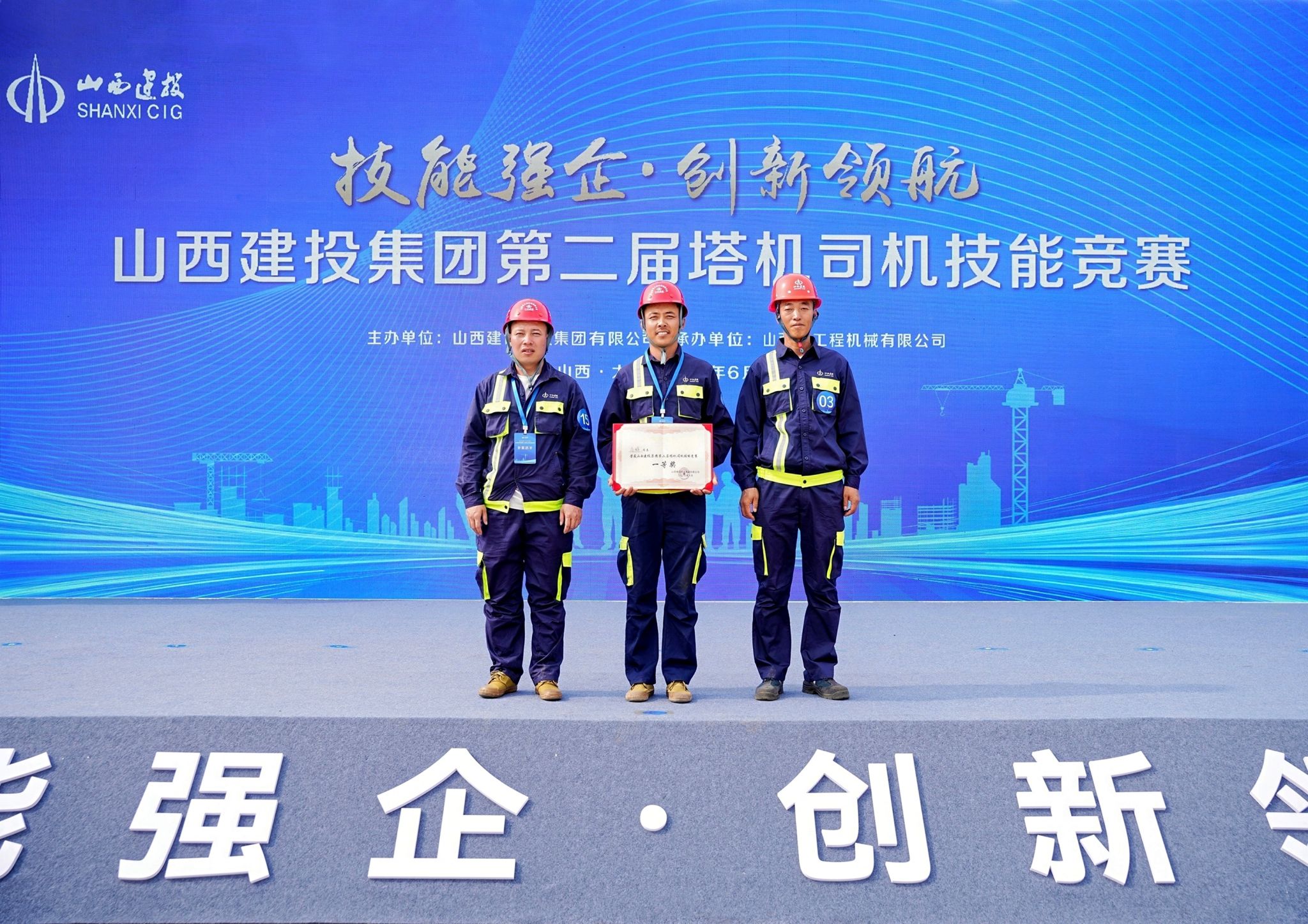 尊龙凯时人生就是搏·(中国区)官方网站